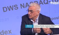 AI може да сложи край на интелектуалното развитие на човека, ако не вземем мерки 