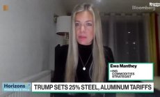 Мантли: Митата едва ли ще насърчат производството в САЩ