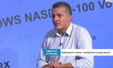 България има стабилна данъчна система и тя не трябва да се пипа