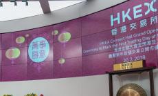 В търговската безизходица на Вашингтон и Пекин китайските акции понижават стойностите си