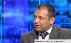 Черно море – новата врата за мигрантския поток