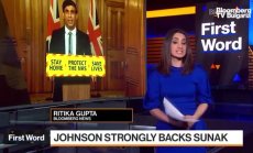  Джонсън защити Сунак