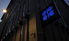 ОПЕК+ изпълни мисията си, но не очаквайте да се разпадне