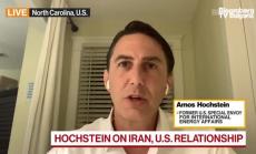 Нормализацията в Близкия изток според Хохщайн, част 2