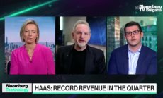 Шефът на Arm след първия публичен отчет, част 2