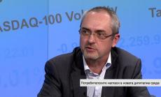 Дигитализацията и промените, които тя оказва върху традиционния маркетинг