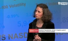 Правата на работещите от разстояние са същите като в офиса