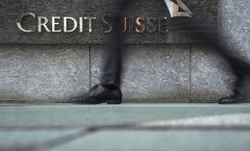 Credit Suisse доведе до паника европейския сектор на недвижимите имоти 