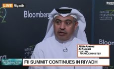 До 2030 икономиката на Катар ще е 50:50 петрол и непетролен сектор