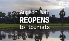 Анкор Ват отново отвори
