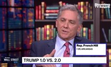 Разликите между Тръмп v.1 и Tръмп v.2, част 1