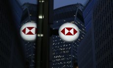 Европейските акции достигнаха най-високото си ниво от близо три седмици