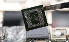 Тайван разследва SMIC за незаконно привличане на инженери и технологичен шпионаж