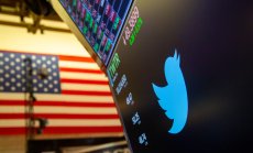 Доходността по облигациите в Европа достигна най-високата стойност от 2008 г.