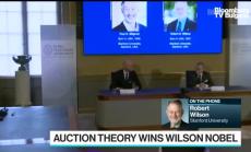 Как Аукционната теория подобрява пазара