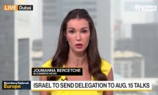 САЩ призовават за преговори между Израел и Хамас на 15 август