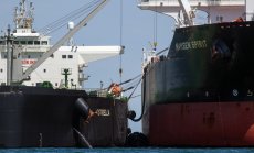 Два танкера горят след сблъсък близо до Ормузкия проток