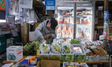 Годишната инфлация в България за май се забавя до 10,1%