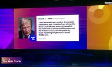 Как започват преговорите за мира в Газа