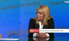 Данъчната политика накара китайски инвеститор да избере Севлиево пред Франция