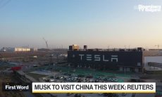 Мъск ще пътува до Китай