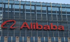 Alibaba финансира още един стартъп за изкуствен интелект на стойност $2,5 млрд.