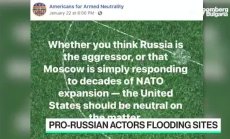 Wilson Center за дигиталните фронтови линии