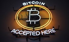 Bitcoin се изкачва до едноседмичен връх след атаката срещу Тръмп