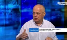 Суперприоритетите на следващото правителство надскачат здравеопазването, икономиката и образованието