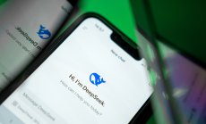 Тръмп и американският план за AI трябва да се поучат от китайския DeepSeek