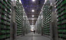 Русия най-вероятно ще забрани добива и търговията с криптовалута