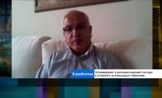 Намаляване на ДДС в ресторантьорството ще има мотивиращо действие