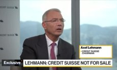 Лиман: Credit Suisse не преговаря за поглъщане