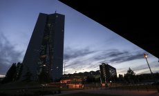 Дигиталното бъдеще на централните банки 