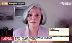 Merck ще помогне на Johnson& Johnson в производството на ваксина