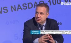 Д. Дончев: След март 2024 г. предстои сериозно отслабване на глобалната икономика