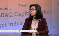 Кунева: Без Шенген икономиката на Европа истински ще пострада