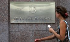 Финтех центърът на ЕС затяга надзора след мащабно разширяване