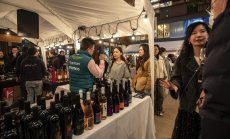 Българско вино е големият победител на международен конкурс 