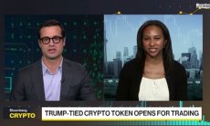 Токен, свързан с Тръмп вече се търгува
