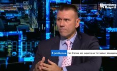 Най-вероятно предстои корекция на пазара в началото на следващата година 