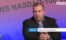България не предразполага пазара за термопомпи, не се очакват големи инвестиции скоро