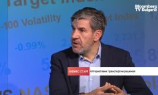 България се позиционира като добър логистичен хъб, но са нужни инвестиции от новите управляващи 