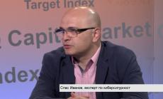 Отвличането на информация за откуп е новият хит при кибератаките