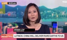 Китай полага усилия да отговори на изискванията на САЩ