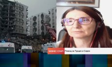 Фондация BCause с кампания за подкрепа на доброволците в Турция и Сирия