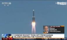 Китайската мисия на Марс е новото космическо предизвикателство към САЩ, част 1