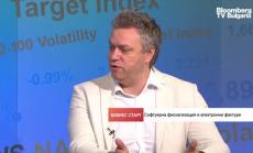 Проектът за електронно фактуриране може да намали разходите на бизнеса