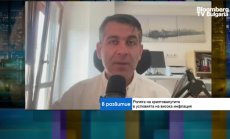 Бл. Белев: Не очаквам нов връх в цената на биткойн скоро