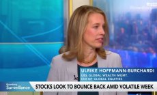 UBS: Важна е крайната лихва, не едномесечното отлагане